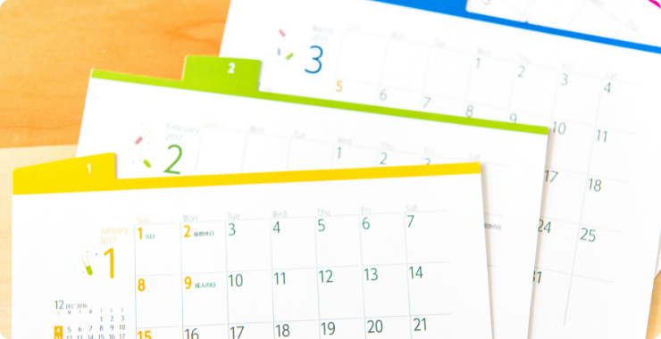Calendar image