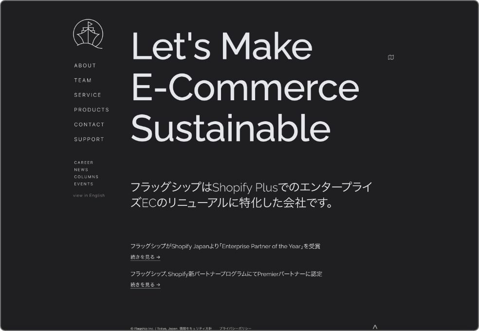 株式会社Rabo